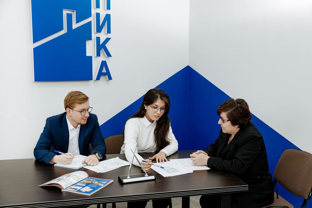 Наш офис